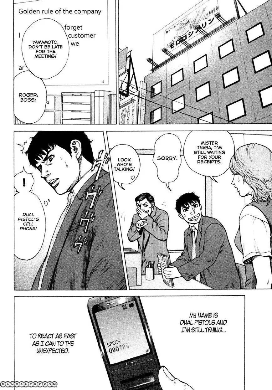 Kyou Kara Hitman Chapter 19 6